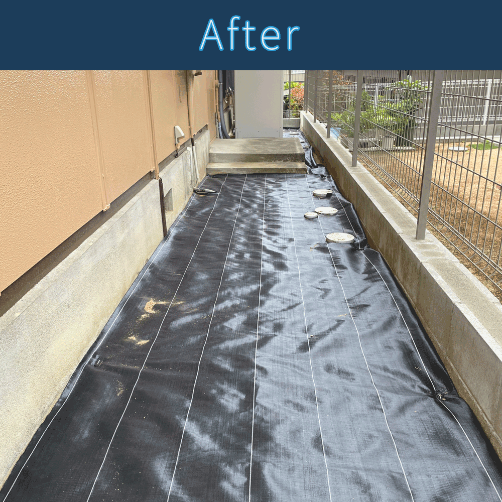 造園・外構2 アフター