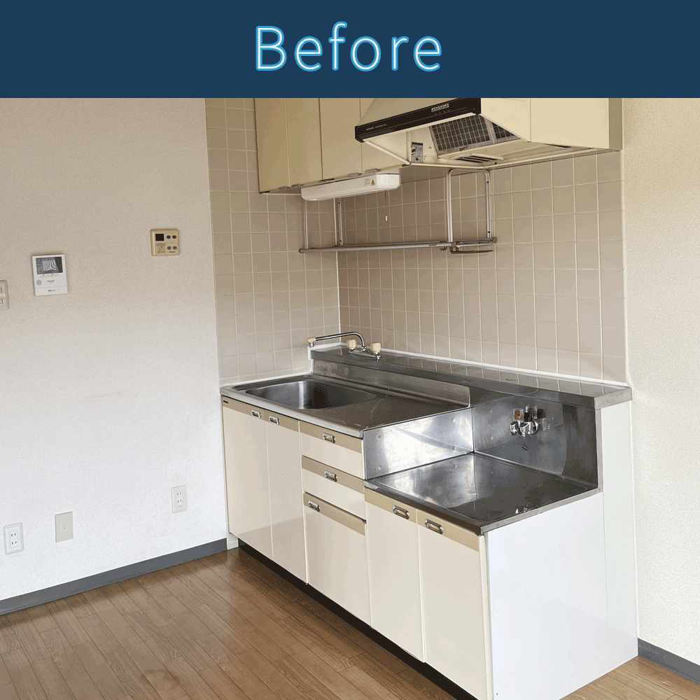 キッチン1 ビフォー