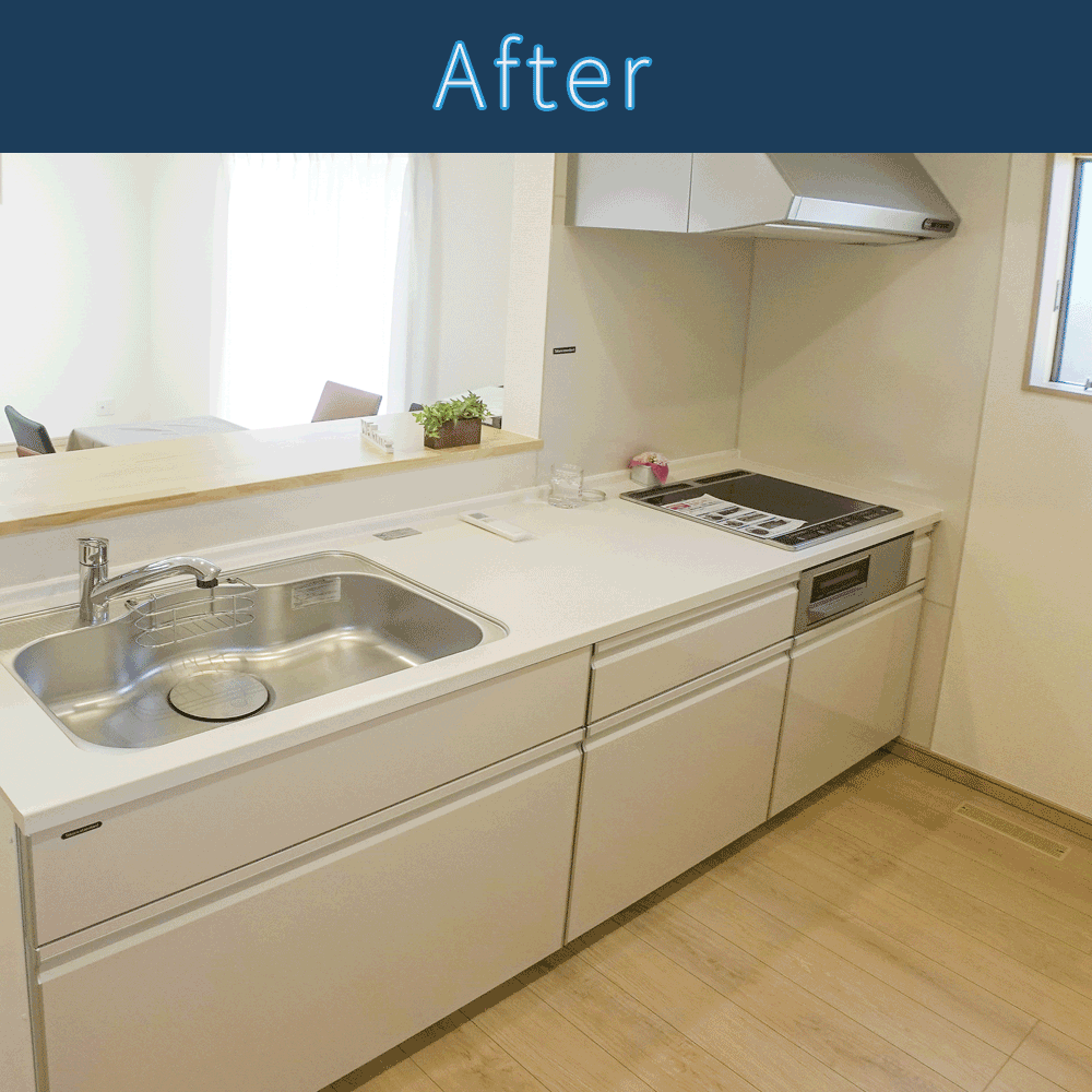 キッチン2 アフター