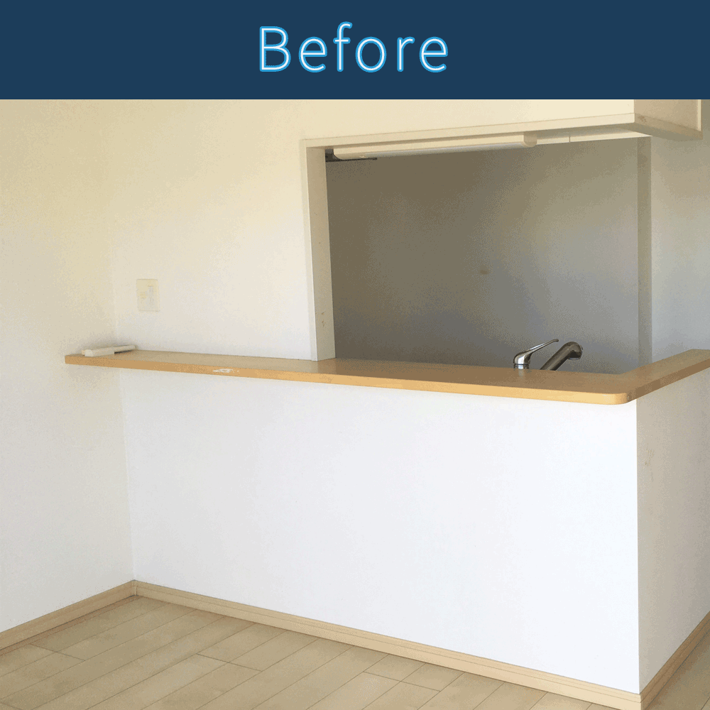 キッチン2 ビフォー