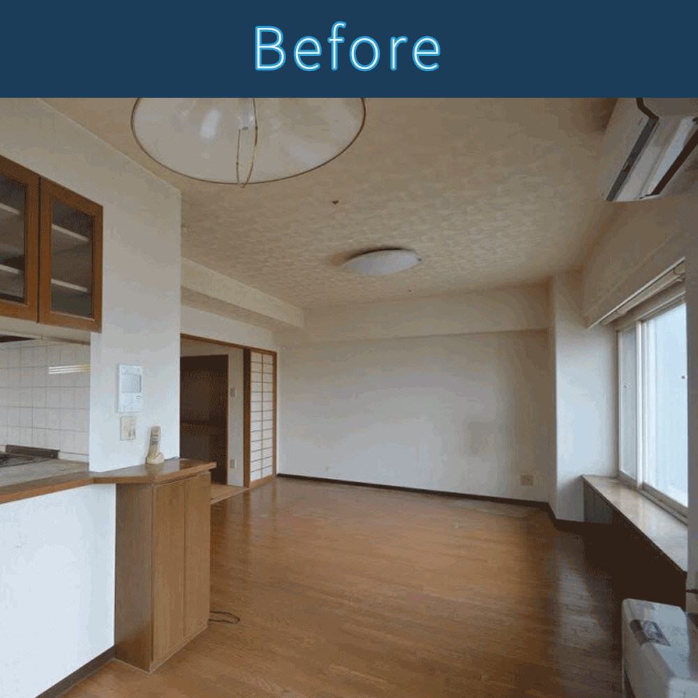 住宅リフォーム2 ビフォー