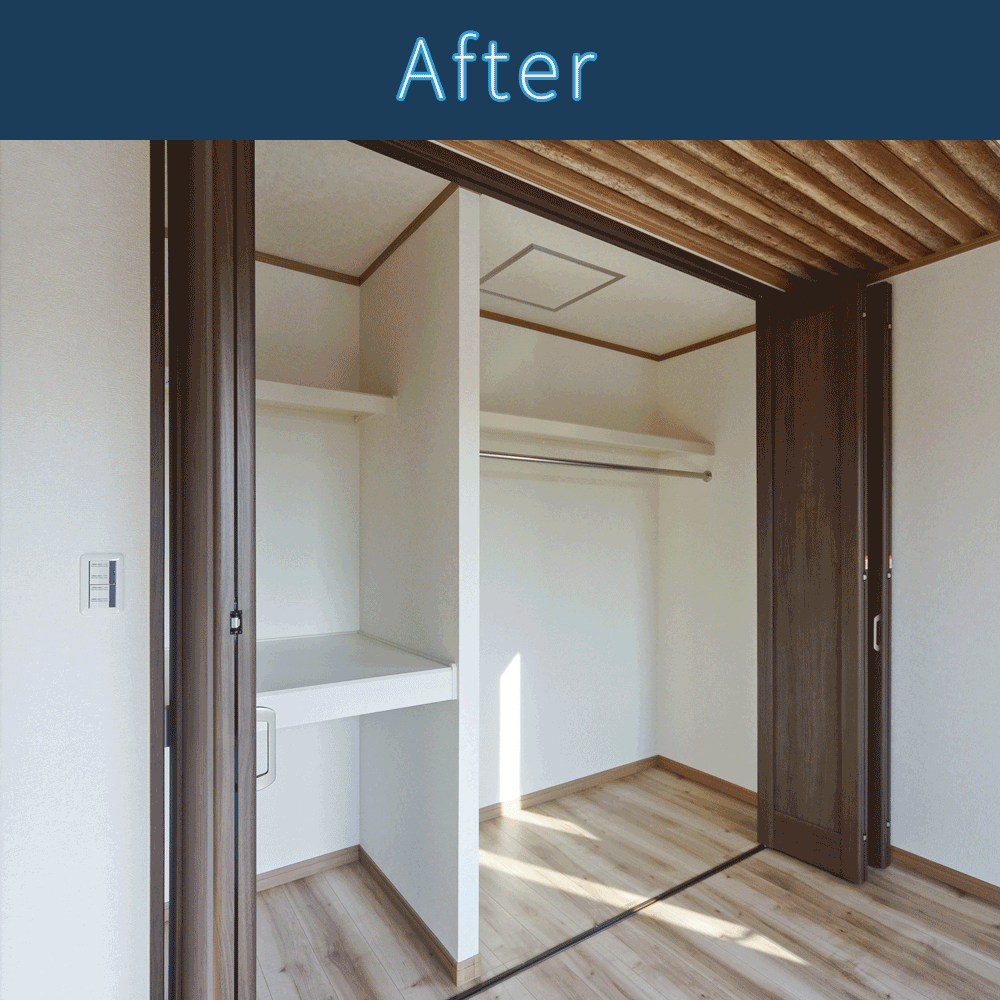 住宅リフォーム4 アフター