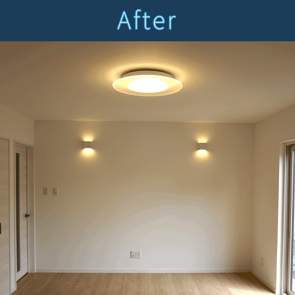 住宅リフォーム5 アフター