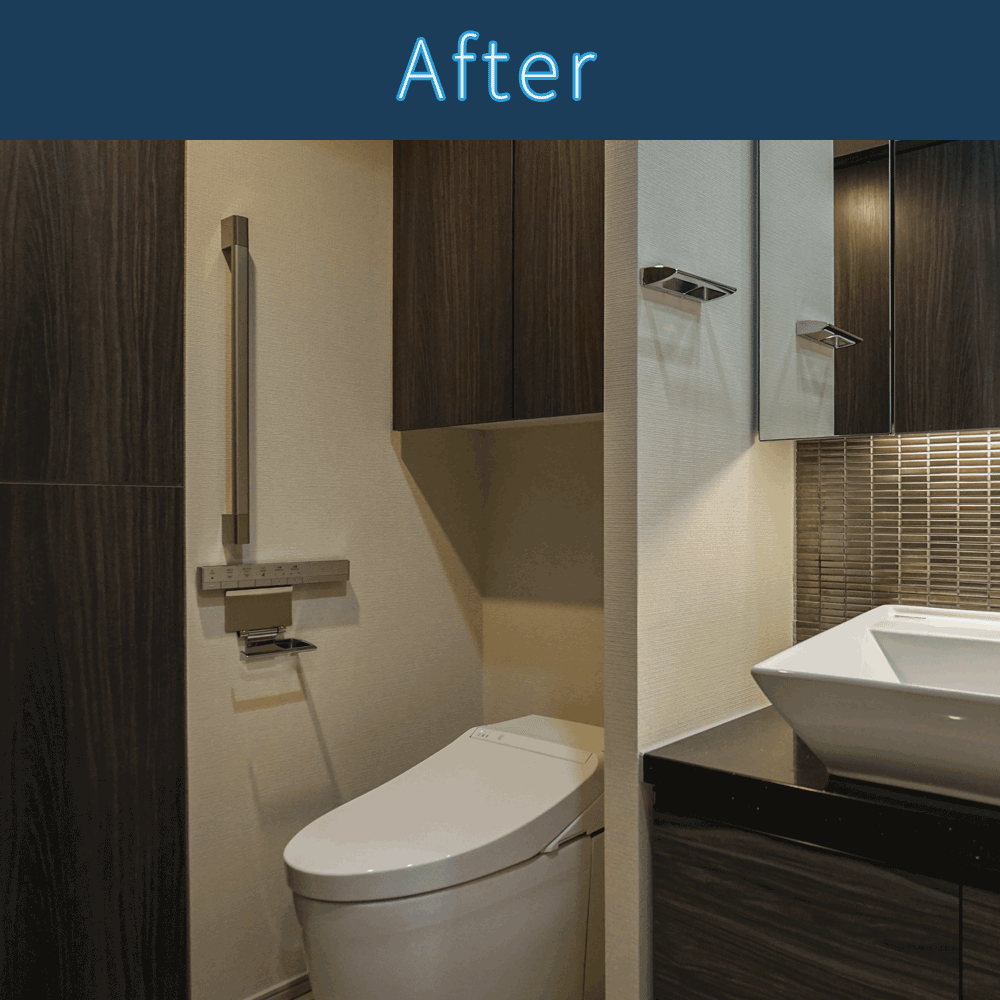 トイレ5 アフター